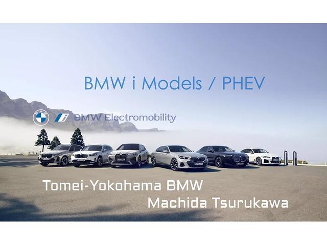 Ｘ３ ミッドナイトエディション　弊社下取り　禁煙　ハーマンカードン　ブラウンレザー　シートヒーター　ＡＣＣ　フルセグ　純正ドラレコ前後　オートトランク　２０ＡＷ　アダプティブＬＥＤヘッドライト　トップビューカメラ　全方位ＰＤＣ（70枚目）