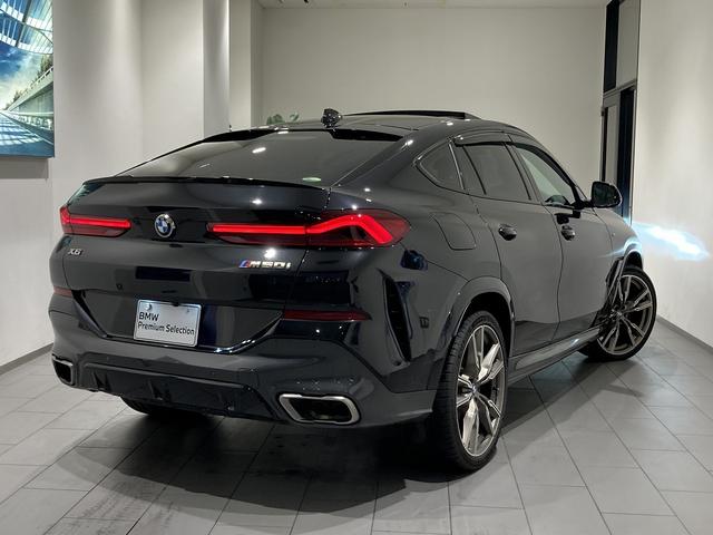 Ｘ６ Ｍ５０ｉ　レッドレザー電動シート　パノラマサンルーフ　禁煙車　ヘッドアップディスプレイ　２２インチＡＷ　トップビューカメラ　保冷温ドリンクホルダー　ＬＥＤヘッドライト　トップビューカメラ　全方位障害物センサー（9枚目）