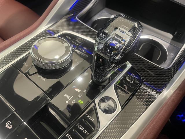 Ｘ６ Ｍ５０ｉ　レッドレザー電動シート　パノラマサンルーフ　禁煙車　ヘッドアップディスプレイ　２２インチＡＷ　トップビューカメラ　保冷温ドリンクホルダー　ＬＥＤヘッドライト　トップビューカメラ　全方位障害物センサー（35枚目）