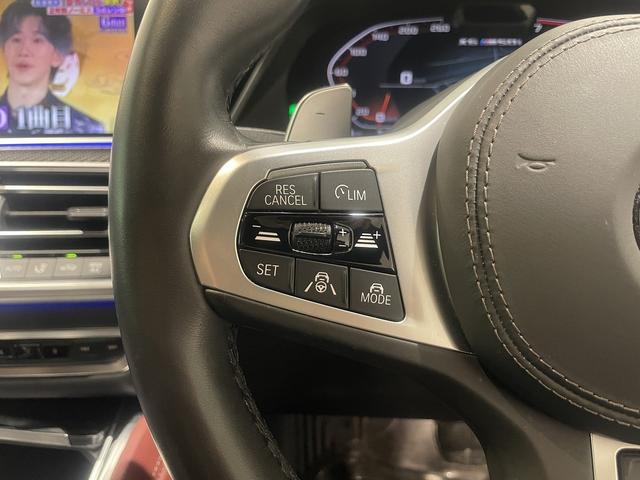 Ｘ６ Ｍ５０ｉ　レッドレザー電動シート　パノラマサンルーフ　禁煙車　ヘッドアップディスプレイ　２２インチＡＷ　トップビューカメラ　保冷温ドリンクホルダー　ＬＥＤヘッドライト　トップビューカメラ　全方位障害物センサー（41枚目）