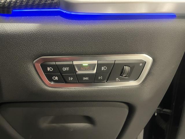 Ｘ６ Ｍ５０ｉ　レッドレザー電動シート　パノラマサンルーフ　禁煙車　ヘッドアップディスプレイ　２２インチＡＷ　トップビューカメラ　保冷温ドリンクホルダー　ＬＥＤヘッドライト　トップビューカメラ　全方位障害物センサー（45枚目）