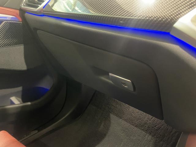 Ｘ６ Ｍ５０ｉ　レッドレザー電動シート　パノラマサンルーフ　禁煙車　ヘッドアップディスプレイ　２２インチＡＷ　トップビューカメラ　保冷温ドリンクホルダー　ＬＥＤヘッドライト　トップビューカメラ　全方位障害物センサー（53枚目）