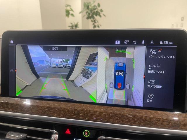 Ｘ３ ｘＤｒｉｖｅ　２０ｄ　Ｍスポーツハイラインパッケージ　ブラウンレザー電動シート　ワンオーナー　禁煙車　全方位カメラ／障害物センサー　地デジ　アクティブクルーズコントロール　シートヒーター　　ヘッドアップディスプレイ　パーキングアシスト　１９インチホイール（6枚目）