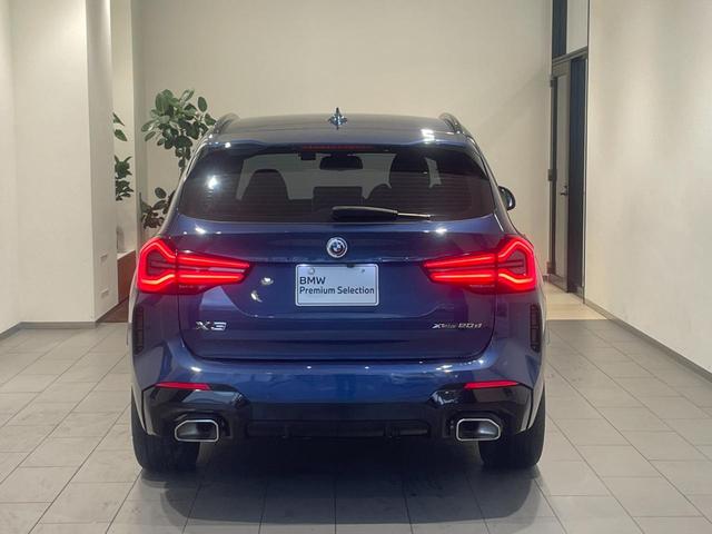 Ｘ３ ｘＤｒｉｖｅ　２０ｄ　Ｍスポーツハイラインパッケージ　ブラウンレザー電動シート　ワンオーナー　禁煙車　全方位カメラ／障害物センサー　地デジ　アクティブクルーズコントロール　シートヒーター　　ヘッドアップディスプレイ　パーキングアシスト　１９インチホイール（9枚目）