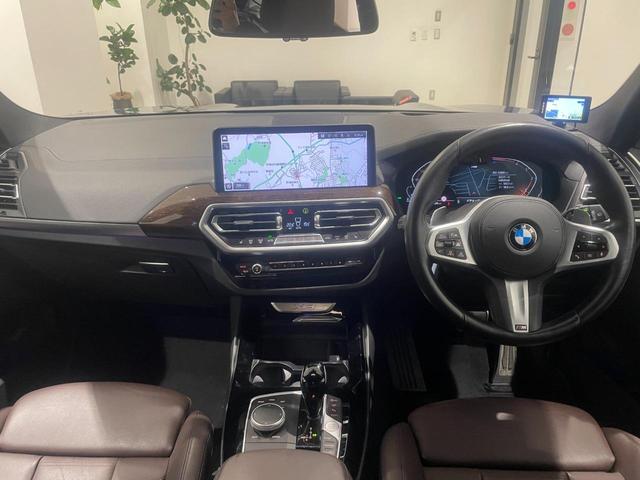 Ｘ３ ｘＤｒｉｖｅ　２０ｄ　Ｍスポーツハイラインパッケージ　ブラウンレザー電動シート　ワンオーナー　禁煙車　全方位カメラ／障害物センサー　地デジ　アクティブクルーズコントロール　シートヒーター　　ヘッドアップディスプレイ　パーキングアシスト　１９インチホイール（26枚目）