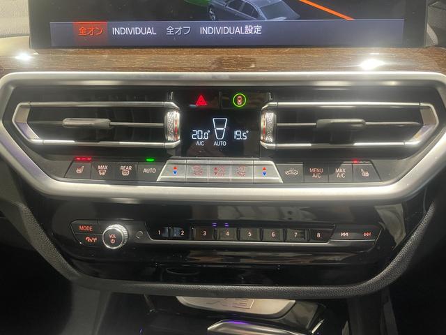 Ｘ３ ｘＤｒｉｖｅ　２０ｄ　Ｍスポーツハイラインパッケージ　ブラウンレザー電動シート　ワンオーナー　禁煙車　全方位カメラ／障害物センサー　地デジ　アクティブクルーズコントロール　シートヒーター　　ヘッドアップディスプレイ　パーキングアシスト　１９インチホイール（34枚目）
