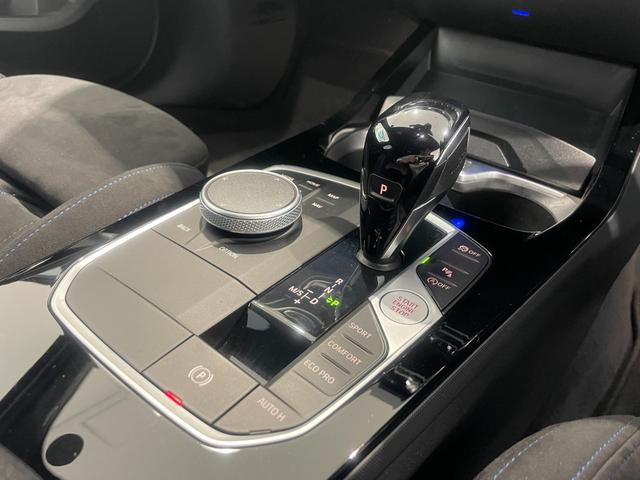１シリーズ Ｍ１３５ｉ　ｘＤｒｉｖｅ　ストリート・レーサー　弊社下取り車両　４０台限定特別仕様車　禁煙　１オーナー　Ｍパフォーマンスシート　パドルシフト　シートヒーター　アクティブクルーズコントロール　スクリーンミラーリング　前後障害物センサー　ワイヤレス充電（35枚目）