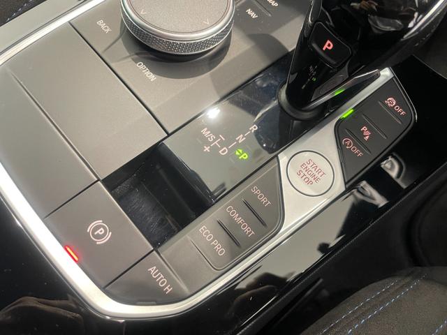 １シリーズ Ｍ１３５ｉ　ｘＤｒｉｖｅ　ストリート・レーサー　弊社下取り車両　４０台限定特別仕様車　禁煙　１オーナー　Ｍパフォーマンスシート　パドルシフト　シートヒーター　アクティブクルーズコントロール　スクリーンミラーリング　前後障害物センサー　ワイヤレス充電（38枚目）