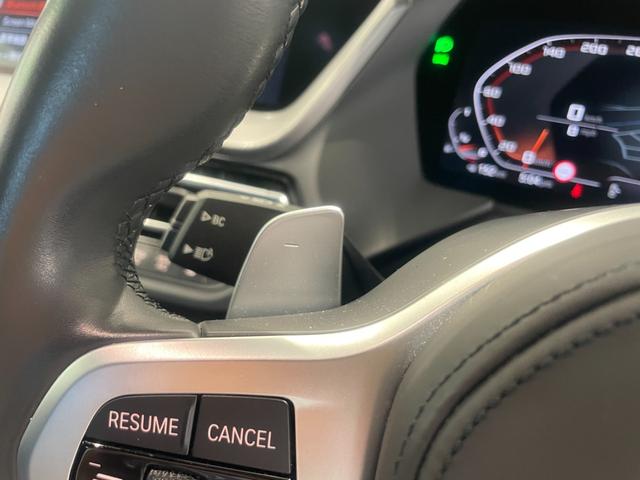 １シリーズ Ｍ１３５ｉ　ｘＤｒｉｖｅ　ストリート・レーサー　弊社下取り車両　４０台限定特別仕様車　禁煙　１オーナー　Ｍパフォーマンスシート　パドルシフト　シートヒーター　アクティブクルーズコントロール　スクリーンミラーリング　前後障害物センサー　ワイヤレス充電（45枚目）