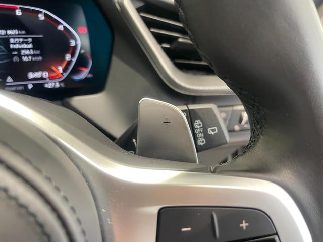 １シリーズ Ｍ１３５ｉ　ｘＤｒｉｖｅ　ストリート・レーサー　弊社下取り車両　４０台限定特別仕様車　禁煙　１オーナー　Ｍパフォーマンスシート　パドルシフト　シートヒーター　アクティブクルーズコントロール　スクリーンミラーリング　前後障害物センサー　ワイヤレス充電（46枚目）