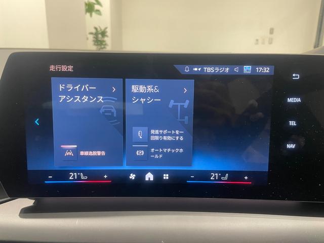 １シリーズ １２０ｄ　弊社デモンストレーションカー　トップビューカメラ／障害物センサー　禁煙車　ヘッドアップディスプレイ　アクティブクルーズコントロール　パーキングアシスト　オートトランク　パワーシート　シートヒーター（33枚目）