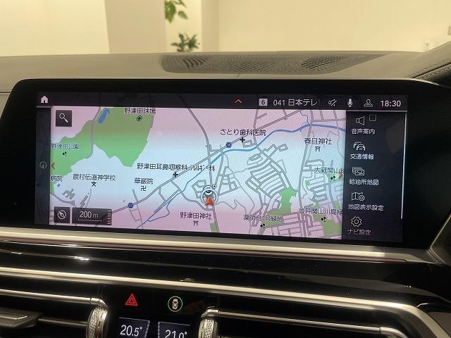 Ｘ７ Ｍ５０ｉ　ブラウンレザー電動シート　禁煙　２２インチＡＷ　ハーマンカードン　ヘッドアップディスプレイ　スカイラウンジサンルーフ　トップビューカメラ　全方位障害物センサー　パーキングアシスト　電動トランク（35枚目）