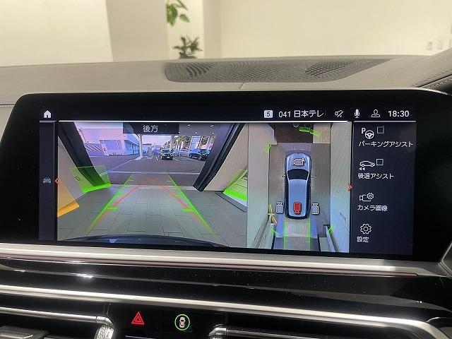 Ｘ７ Ｍ５０ｉ　ブラウンレザー電動シート　禁煙　２２インチＡＷ　ハーマンカードン　ヘッドアップディスプレイ　スカイラウンジサンルーフ　トップビューカメラ　全方位障害物センサー　パーキングアシスト　電動トランク（36枚目）