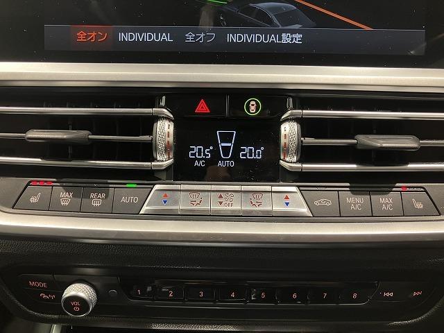 ３シリーズ ３２０ｄ　ｘＤｒｉｖｅツーリング　弊社下取り車　禁煙車　トップビューカメラ　全方位障害物センサー　シートヒーター　パーキングアシスト　ワイヤレスチャージャー　アクティブクルーズコントロール　インテリジェントセーフティ　スクリーンミラー（3枚目）