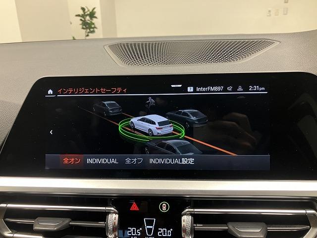 ３シリーズ ３２０ｄ　ｘＤｒｉｖｅツーリング　弊社下取り車　禁煙車　トップビューカメラ　全方位障害物センサー　シートヒーター　パーキングアシスト　ワイヤレスチャージャー　アクティブクルーズコントロール　インテリジェントセーフティ　スクリーンミラー（29枚目）