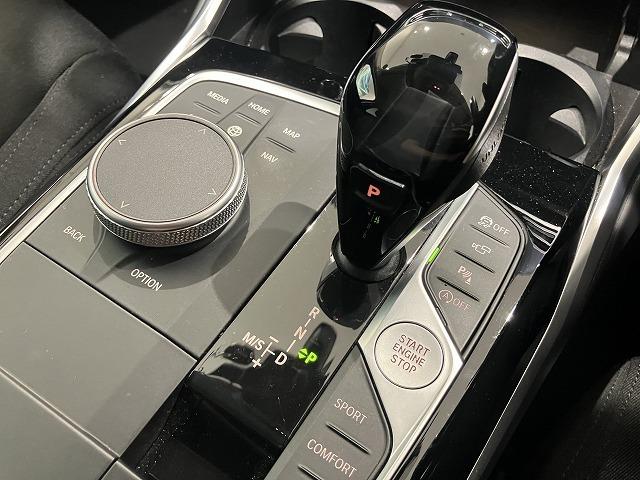 ３シリーズ ３２０ｄ　ｘＤｒｉｖｅツーリング　弊社下取り車　禁煙車　トップビューカメラ　全方位障害物センサー　シートヒーター　パーキングアシスト　ワイヤレスチャージャー　アクティブクルーズコントロール　インテリジェントセーフティ　スクリーンミラー（31枚目）
