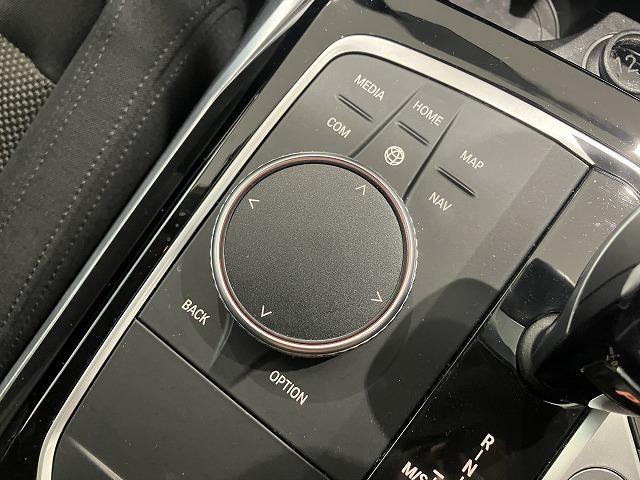 ３シリーズ ３２０ｄ　ｘＤｒｉｖｅツーリング　弊社下取り車　禁煙車　トップビューカメラ　全方位障害物センサー　シートヒーター　パーキングアシスト　ワイヤレスチャージャー　アクティブクルーズコントロール　インテリジェントセーフティ　スクリーンミラー（32枚目）