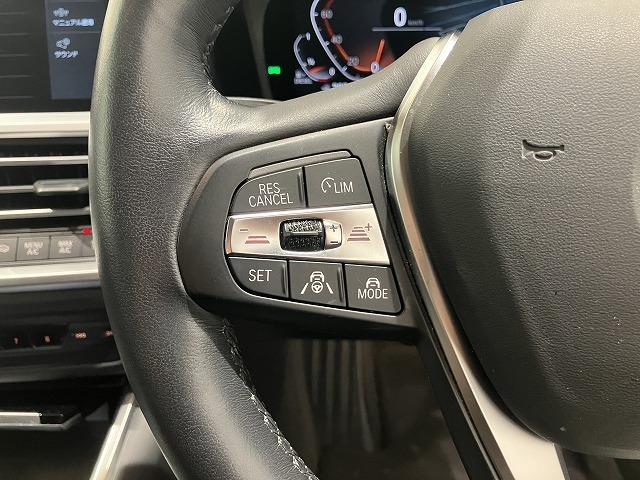 ３シリーズ ３２０ｄ　ｘＤｒｉｖｅツーリング　弊社下取り車　禁煙車　トップビューカメラ　全方位障害物センサー　シートヒーター　パーキングアシスト　ワイヤレスチャージャー　アクティブクルーズコントロール　インテリジェントセーフティ　スクリーンミラー（39枚目）