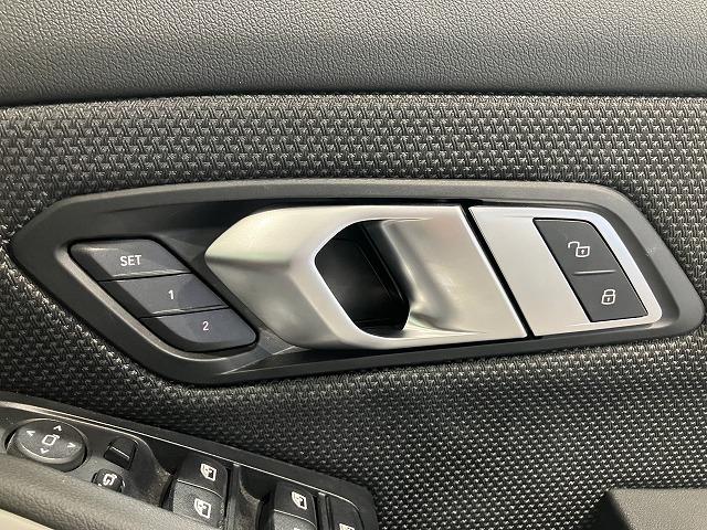 ３シリーズ ３２０ｄ　ｘＤｒｉｖｅツーリング　弊社下取り車　禁煙車　トップビューカメラ　全方位障害物センサー　シートヒーター　パーキングアシスト　ワイヤレスチャージャー　アクティブクルーズコントロール　インテリジェントセーフティ　スクリーンミラー（45枚目）