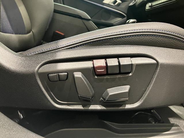 １シリーズ １１８ｄ　Ｍスポーツ　エディションジョイ＋　禁煙車　１８インチアロイホイール　オートトランク　アクティブクルーズコントロール　前後障害物センサー　パーキングアシスト　後退アシスト　ワイヤレスチャージャー　オートホールド　ＬＥＤヘッドライト（21枚目）