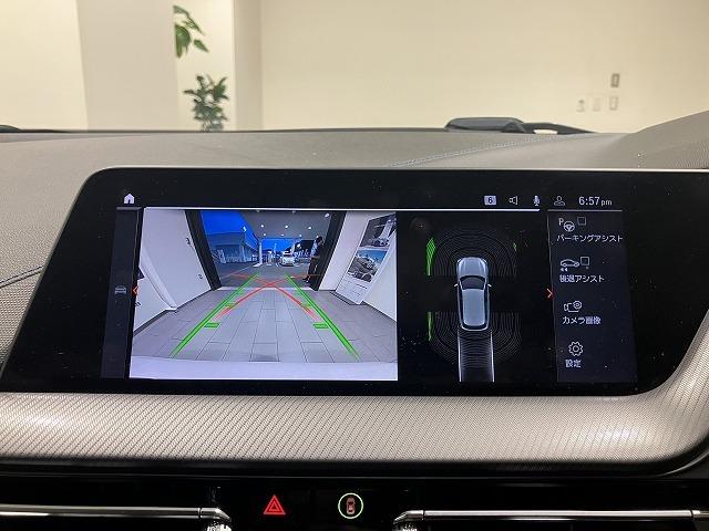 １シリーズ １１８ｄ　Ｍスポーツ　エディションジョイ＋　禁煙車　１８インチアロイホイール　オートトランク　アクティブクルーズコントロール　前後障害物センサー　パーキングアシスト　後退アシスト　ワイヤレスチャージャー　オートホールド　ＬＥＤヘッドライト（31枚目）