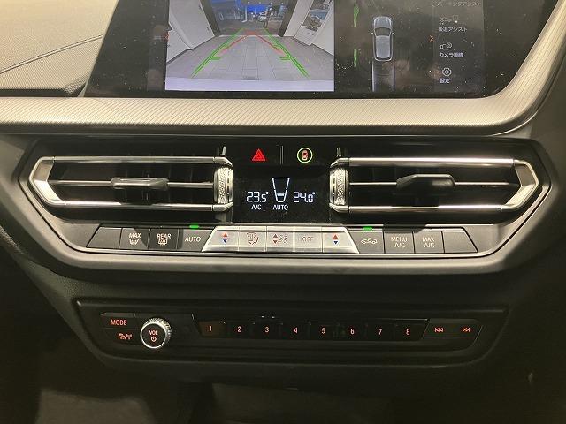 １シリーズ １１８ｄ　Ｍスポーツ　エディションジョイ＋　禁煙車　１８インチアロイホイール　オートトランク　アクティブクルーズコントロール　前後障害物センサー　パーキングアシスト　後退アシスト　ワイヤレスチャージャー　オートホールド　ＬＥＤヘッドライト（32枚目）