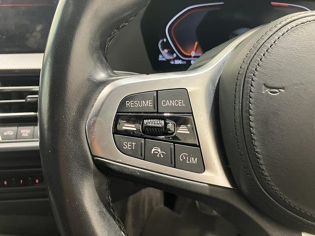 １シリーズ １１８ｄ　Ｍスポーツ　エディションジョイ＋　禁煙車　１８インチアロイホイール　オートトランク　アクティブクルーズコントロール　前後障害物センサー　パーキングアシスト　後退アシスト　ワイヤレスチャージャー　オートホールド　ＬＥＤヘッドライト（37枚目）