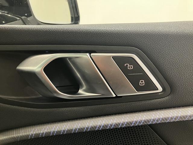 １シリーズ １１８ｄ　Ｍスポーツ　エディションジョイ＋　禁煙車　１８インチアロイホイール　オートトランク　アクティブクルーズコントロール　前後障害物センサー　パーキングアシスト　後退アシスト　ワイヤレスチャージャー　オートホールド　ＬＥＤヘッドライト（46枚目）