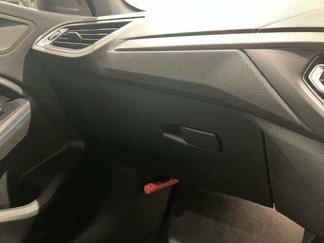 １シリーズ １１８ｄ　Ｍスポーツ　エディションジョイ＋　禁煙車　１８インチアロイホイール　オートトランク　アクティブクルーズコントロール　前後障害物センサー　パーキングアシスト　後退アシスト　ワイヤレスチャージャー　オートホールド　ＬＥＤヘッドライト（50枚目）