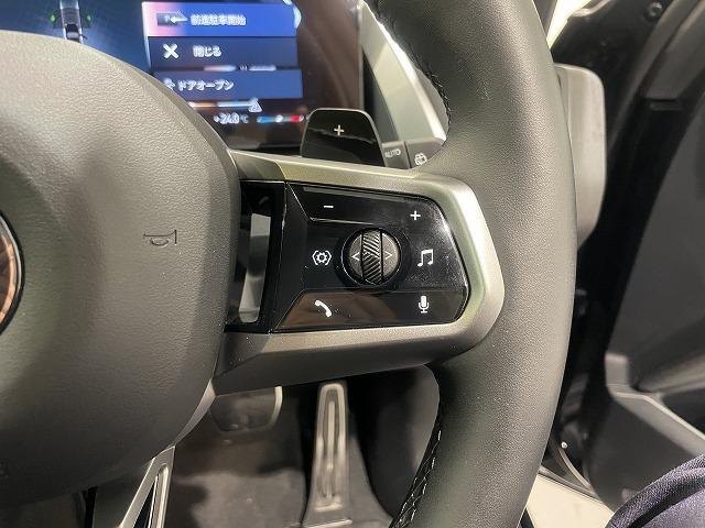 Ｘ３ ２０ｄ　ｘＤｒｉｖｅ　Ｍスポーツ　弊社デモンストレーションカー　２０インチＡＷ　コンフォートパッケージ　ステアリングヒーター　全方位カメラ／障害物センサー　ハーマンカードンスピーカー　前車追従機能　ブラウンレザー電動シート（35枚目）