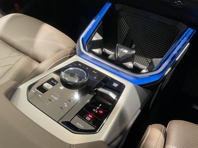 Ｘ３ ２０ｄ　ｘＤｒｉｖｅ　Ｍスポーツ　弊社デモンストレーションカー　２０インチＡＷ　コンフォートパッケージ　ステアリングヒーター　全方位カメラ／障害物センサー　ハーマンカードンスピーカー　前車追従機能　ブラウンレザー電動シート（45枚目）
