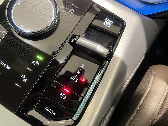 Ｘ３ ２０ｄ　ｘＤｒｉｖｅ　Ｍスポーツ　弊社デモンストレーションカー　２０インチＡＷ　コンフォートパッケージ　ステアリングヒーター　全方位カメラ／障害物センサー　ハーマンカードンスピーカー　前車追従機能　ブラウンレザー電動シート（46枚目）