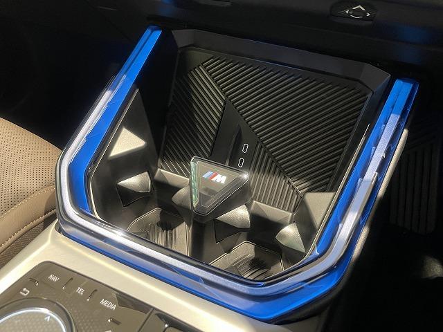 Ｘ３ ２０ｄ　ｘＤｒｉｖｅ　Ｍスポーツ　弊社デモンストレーションカー　２０インチＡＷ　コンフォートパッケージ　ステアリングヒーター　全方位カメラ／障害物センサー　ハーマンカードンスピーカー　前車追従機能　ブラウンレザー電動シート（49枚目）