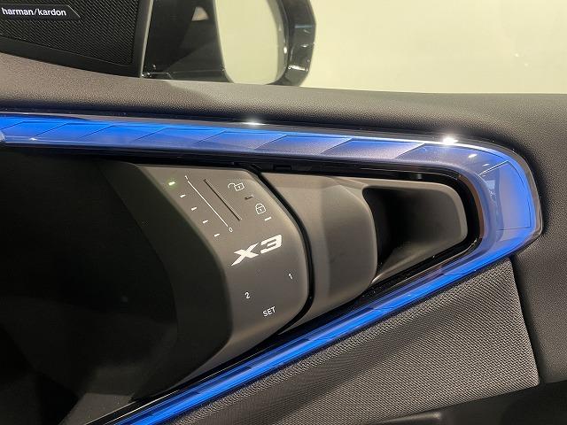 Ｘ３ ２０ｄ　ｘＤｒｉｖｅ　Ｍスポーツ　弊社デモンストレーションカー　２０インチＡＷ　コンフォートパッケージ　ステアリングヒーター　全方位カメラ／障害物センサー　ハーマンカードンスピーカー　前車追従機能　ブラウンレザー電動シート（57枚目）