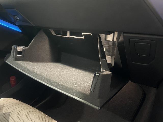 Ｘ３ ２０ｄ　ｘＤｒｉｖｅ　Ｍスポーツ　弊社デモンストレーションカー　２０インチＡＷ　コンフォートパッケージ　ステアリングヒーター　全方位カメラ／障害物センサー　ハーマンカードンスピーカー　前車追従機能　ブラウンレザー電動シート（65枚目）