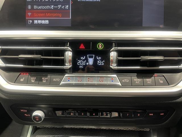 ３シリーズ ３２０ｄ　ｘＤｒｉｖｅ　Ｍスポーツ　ファストトラックパッケージ　コンフォートパッケージ　１９インチＡＷ　禁煙車　全方位カメラ／障害物センサー　シートヒーター　前車追従機能　オートトランク　アダプティブサスペンション　ＬＥＤヘッドライト（46枚目）