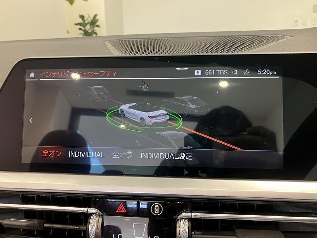 ４シリーズ ４２０ｉカブリオレ　Ｍスポーツ　【正規認定中古車】【全国正規ディーラー保証付／２年・走行距離無制限】サウンドパッケージ　ハーマンカードンスピーカー　ＴＶ　ブラウンレザー電動シート　シートヒーター　パドルシフト　１９インチ黒ホイール（46枚目）