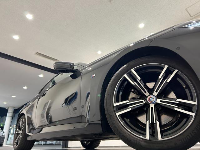 2シリーズ 220iクーペ Mスポーツ ハイラインパッケージ 【正規認定中古車】【全国正規ディーラー保証付/2年・走行距離無制限】1オーナー 後期(LCIモデル) 赤革電動シート HUD 純正前後ドラレコ ACC トップビュー パーキングアシスト 禁煙(80枚目)