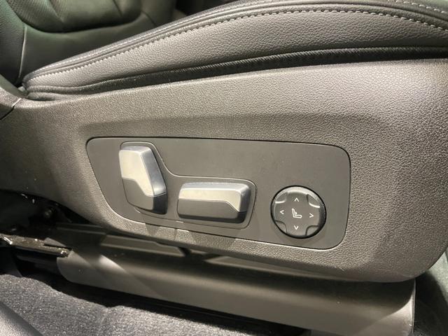 X3 xDrive 20d Xライン 【正規認定中古車】【全国正規ディーラー保証付/2年・走行距離無制限】禁煙車 19インチAW トップビューカメラ ブラックレザー電動シート ヘッドアップディスプレイ シートクーラー レーンキープ LED(17枚目)