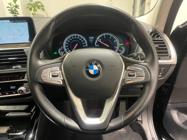 X3 xDrive 20d Xライン 【正規認定中古車】【全国正規ディーラー保証付/2年・走行距離無制限】禁煙車 19インチAW トップビューカメラ ブラックレザー電動シート ヘッドアップディスプレイ シートクーラー レーンキープ LED(22枚目)