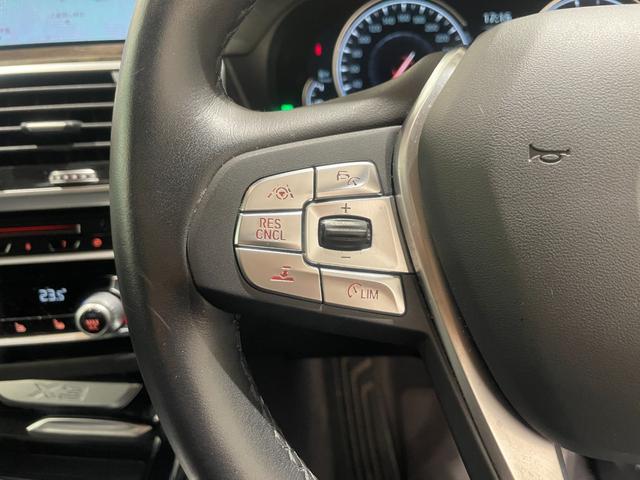 X3 xDrive 20d Xライン 【正規認定中古車】【全国正規ディーラー保証付/2年・走行距離無制限】禁煙車 19インチAW トップビューカメラ ブラックレザー電動シート ヘッドアップディスプレイ シートクーラー レーンキープ LED(23枚目)