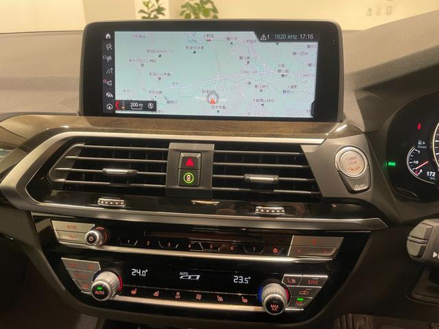 X3 xDrive 20d Xライン 【正規認定中古車】【全国正規ディーラー保証付/2年・走行距離無制限】禁煙車 19インチAW トップビューカメラ ブラックレザー電動シート ヘッドアップディスプレイ シートクーラー レーンキープ LED(25枚目)