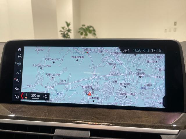 X3 xDrive 20d Xライン 【正規認定中古車】【全国正規ディーラー保証付/2年・走行距離無制限】禁煙車 19インチAW トップビューカメラ ブラックレザー電動シート ヘッドアップディスプレイ シートクーラー レーンキープ LED(26枚目)