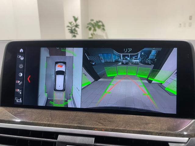 X3 xDrive 20d Xライン 【正規認定中古車】【全国正規ディーラー保証付/2年・走行距離無制限】禁煙車 19インチAW トップビューカメラ ブラックレザー電動シート ヘッドアップディスプレイ シートクーラー レーンキープ LED(27枚目)