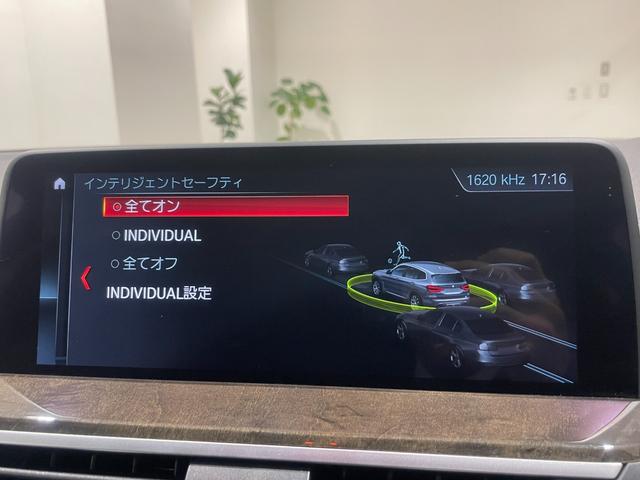 X3 xDrive 20d Xライン 【正規認定中古車】【全国正規ディーラー保証付/2年・走行距離無制限】禁煙車 19インチAW トップビューカメラ ブラックレザー電動シート ヘッドアップディスプレイ シートクーラー レーンキープ LED(29枚目)