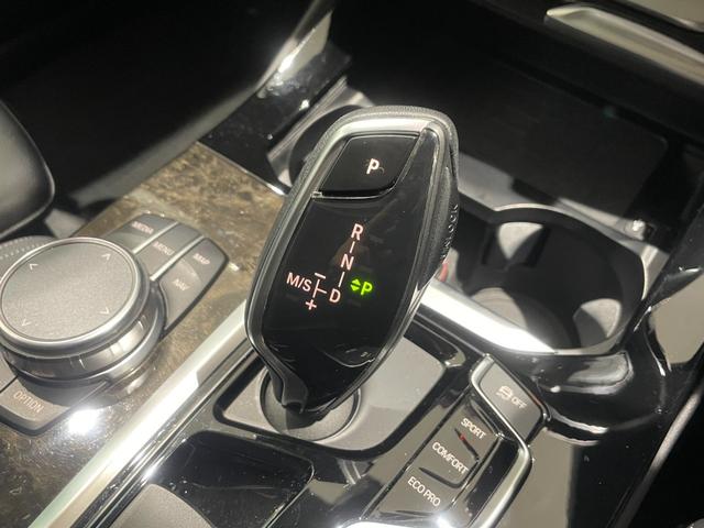 X3 xDrive 20d Xライン 【正規認定中古車】【全国正規ディーラー保証付/2年・走行距離無制限】禁煙車 19インチAW トップビューカメラ ブラックレザー電動シート ヘッドアップディスプレイ シートクーラー レーンキープ LED(31枚目)
