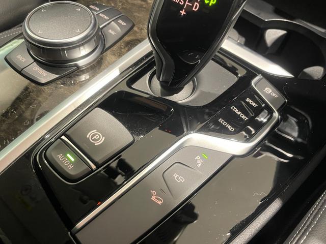 X3 xDrive 20d Xライン 【正規認定中古車】【全国正規ディーラー保証付/2年・走行距離無制限】禁煙車 19インチAW トップビューカメラ ブラックレザー電動シート ヘッドアップディスプレイ シートクーラー レーンキープ LED(33枚目)