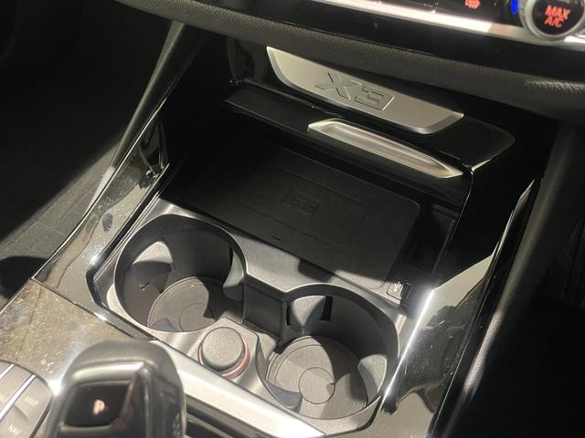 X3 xDrive 20d Xライン 【正規認定中古車】【全国正規ディーラー保証付/2年・走行距離無制限】禁煙車 19インチAW トップビューカメラ ブラックレザー電動シート ヘッドアップディスプレイ シートクーラー レーンキープ LED(34枚目)