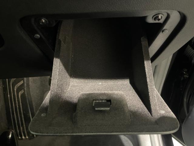 X3 xDrive 20d Xライン 【正規認定中古車】【全国正規ディーラー保証付/2年・走行距離無制限】禁煙車 19インチAW トップビューカメラ ブラックレザー電動シート ヘッドアップディスプレイ シートクーラー レーンキープ LED(42枚目)