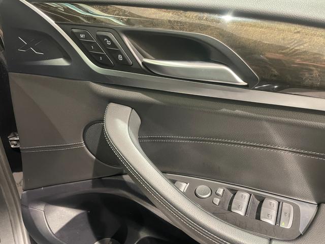 X3 xDrive 20d Xライン 【正規認定中古車】【全国正規ディーラー保証付/2年・走行距離無制限】禁煙車 19インチAW トップビューカメラ ブラックレザー電動シート ヘッドアップディスプレイ シートクーラー レーンキープ LED(44枚目)